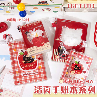 拾光新款多尺寸可选活页本透明PVC外壳可拆卸活页夹设计全彩内页搭配亚克力挂饰学生手账打卡日常记录都好用