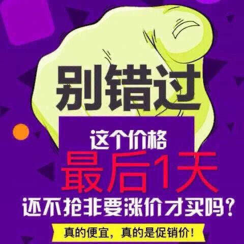 半价抢购高浓度复合肥瓜果蔬菜盆栽绿植通用肥料厂家混合肥复合肥 鲜花速递/花卉仿真/绿植园艺 家庭园艺肥料 原图主图