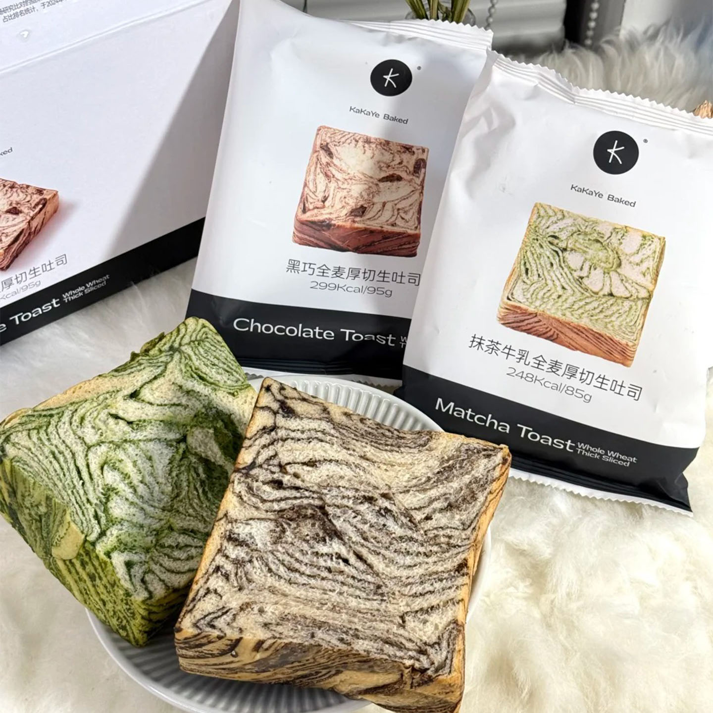 卡卡业厚切吐司黑巧全麦营养全麦生牛乳抹茶面包早餐代餐健康面包