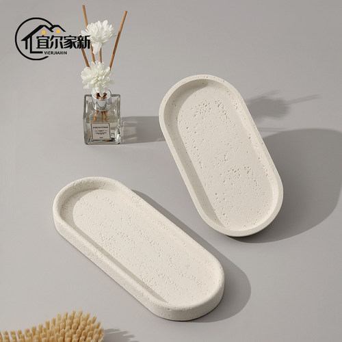 洗手台置物浴室托盘酒店
