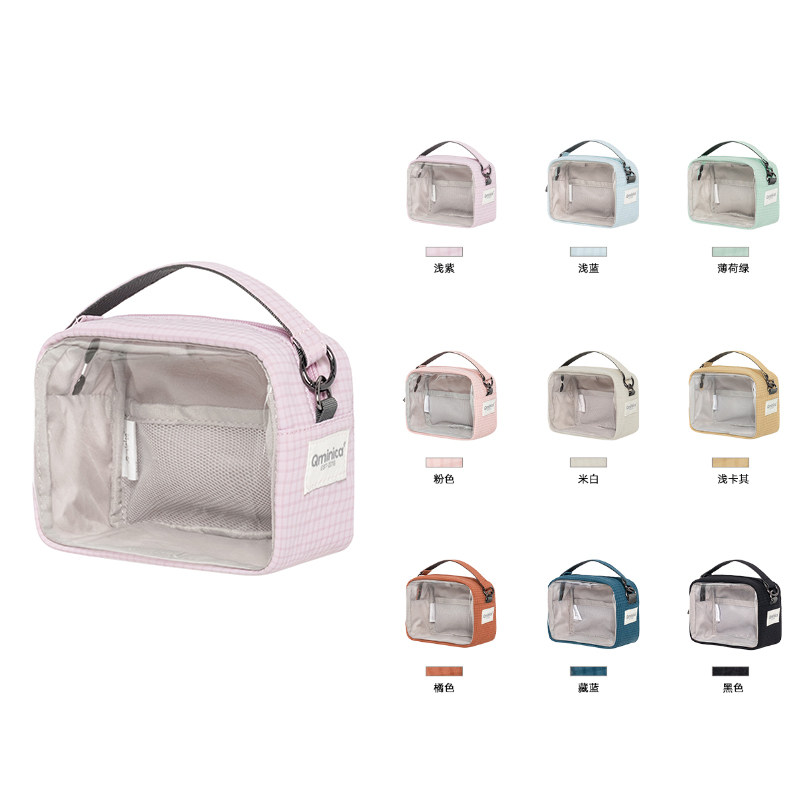 Qminica新款TPU吧唧谷子收纳痛包15.5cm棉花娃娃横板拉链手提挂包,箱包皮具/热销女包/男包,痛包,淘宝优惠券,粉丝福利购,淘宝优惠卷