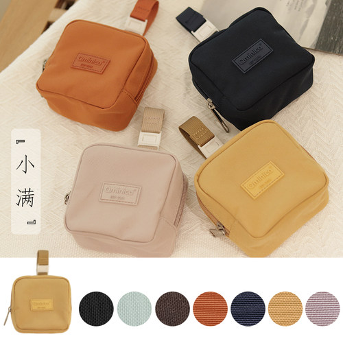 Qminica小清新可爱零钱包简约