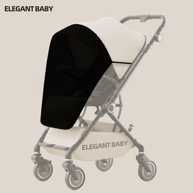 Elegant Baby婴儿推车遮阳网全罩式加密遮阳网