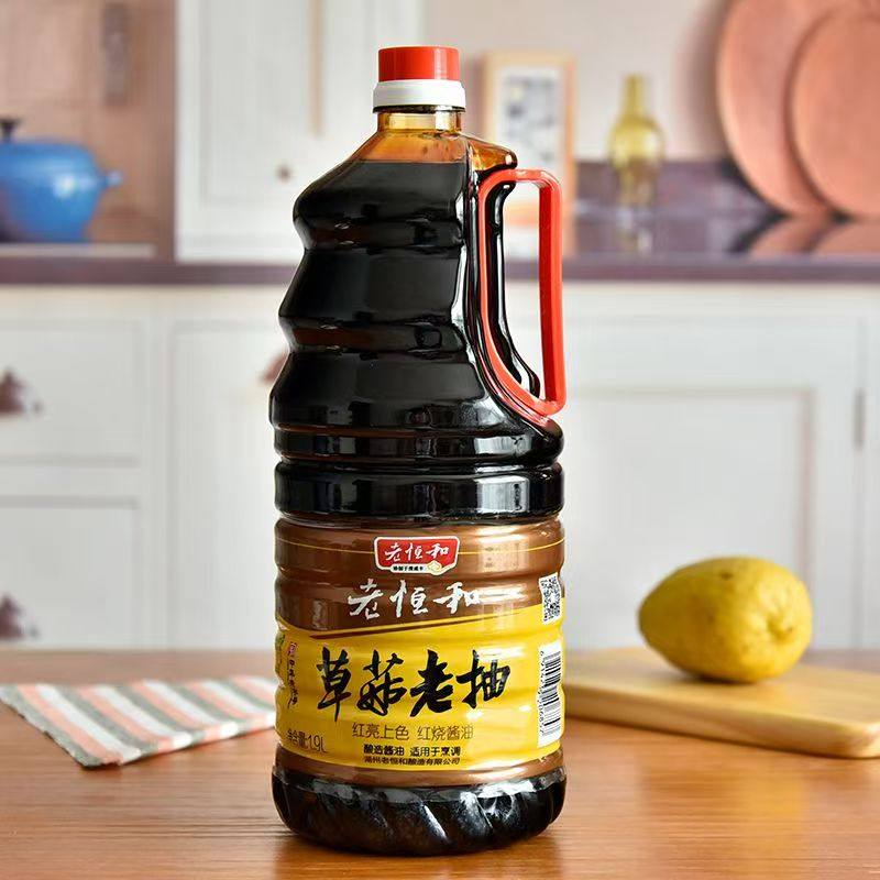 老恒和草菇老抽1.9L大瓶加量装炒菜火锅红烧排骨蘸料厨房美味伴侣,粮油调味/速食/干货/烘焙,酱油,淘宝优惠券,粉丝福利购,淘宝优惠卷