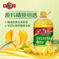 多力压榨玉米胚芽油5L非转基因一级压榨玉米油健康家庭炒菜食用油