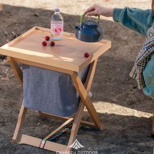 野营户外实木茶几折叠马鞍架露营便携可拆卸小桌子自驾游野餐桌子