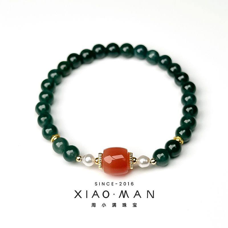 周小满【玉佑】天然蓝水翡翠盐源玛瑙珍珠手串中式国风手链送礼物,珠宝/钻石/翡翠,手饰,淘宝优惠券,粉丝福利购,淘宝优惠卷