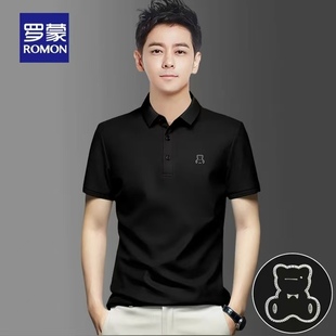 夏季 短袖 罗蒙品牌正品 新款 纯棉宽松体恤男 t恤男装 翻领商务polo衫