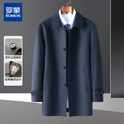 罗蒙官方男装春秋季翻领大衣外套