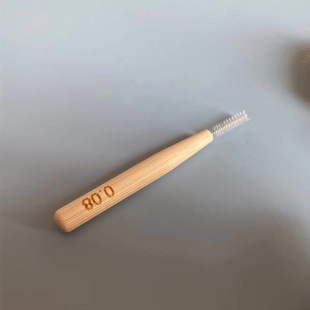 Brush ECO 100 Baby Friendly Bamboo for Pcs Brow Perm