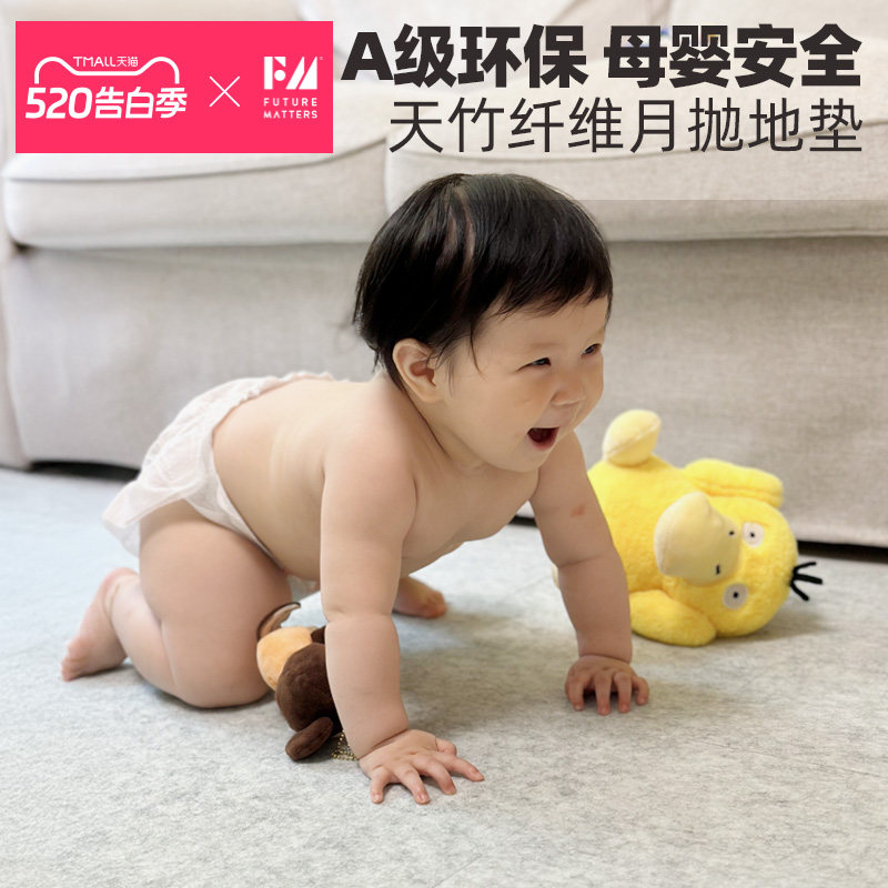 FM抗菌除污厨房拼接月抛地垫A级环保吸水吸油家用可剪裁不留胶