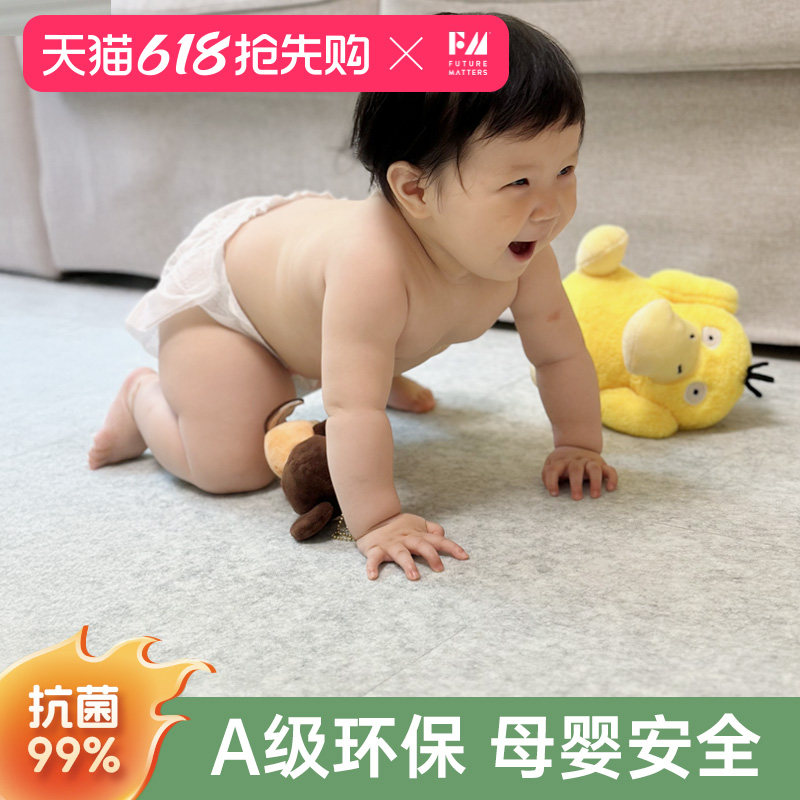 FM抗菌除污厨房拼接月抛地垫A级环保吸水吸油家用可剪裁不留胶