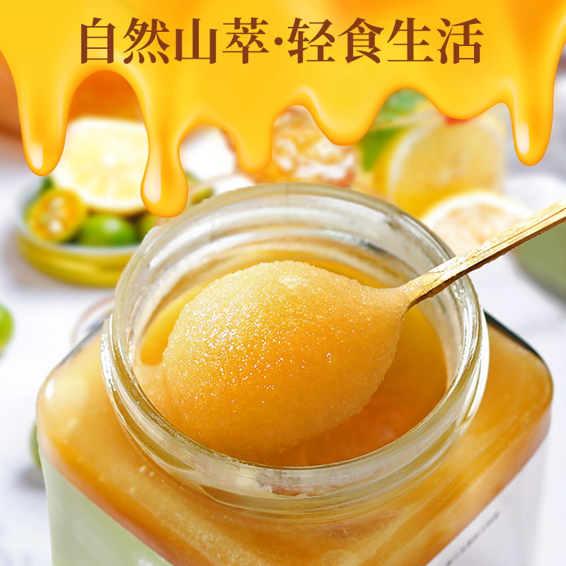 蜜小五秦岭土蜂蜜纯正天然农家自产中蜂野生百花蜜