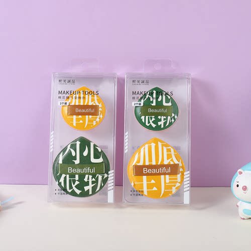 熙美诚品棉花糖超软不吃粉美妆蛋彩妆海绵气垫粉扑组合装干湿两用