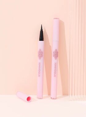 XIMIVOGUE熙美诚品星眸眼线液笔 黑色持久新手女眼线笔