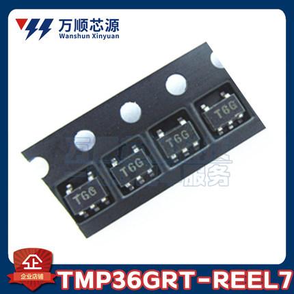原装TMP36GRTZ-REEL7 丝印T6G TMP36GRTZ SOT23-5 温度传感器