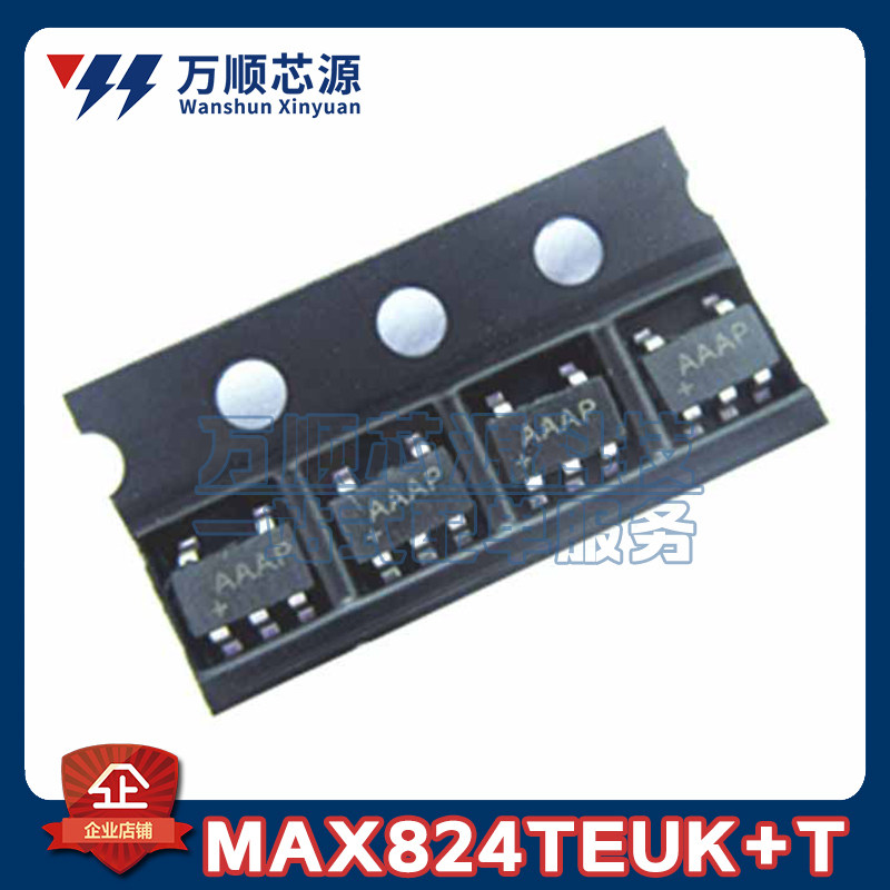 原装MAX824TEUK+T 丝印AAAP MAX824TEUK SOT23-6 监控稳压IC