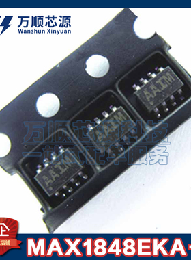 原装MAX1848EKA+T 丝印AAIM MAX1848EKA SOT23-6 LED驱动芯片