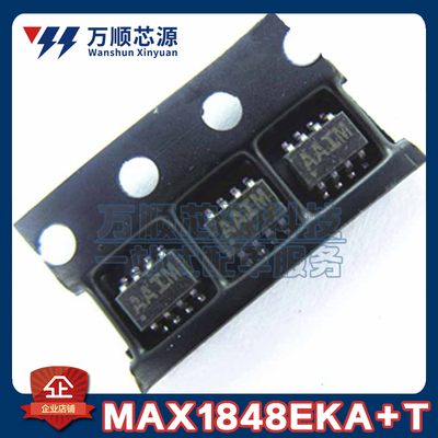 原装MAX1848EKA+T 丝印AAIM MAX1848EKA SOT23-6 LED驱动芯片