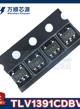 原装TLV1391CDBVR 丝印VABC TLV1391C SOT23-5单路差分比较器