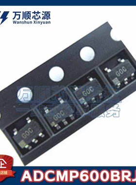 原装ADCMP600BRJZ-REEL7 丝印G0C ADCMP600B SOT23-5 比较器