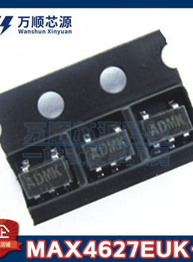 原装MAX4627EUK+T 丝印ADMK MAX4627EUK SOT23-5 模拟开关IC