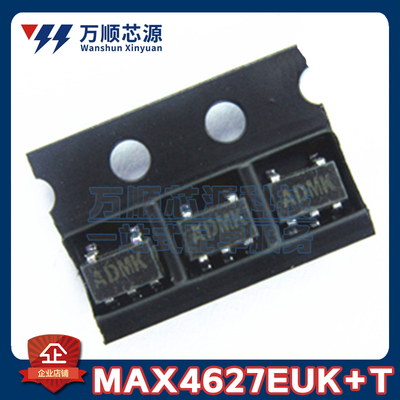 原装MAX4627EUK+T 丝印ADMK MAX4627EUK SOT23-5 模拟开关IC