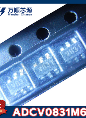 原装ADCV0831M6X 丝印V831 ADCV0831 SOT23-6 模数转换器芯片