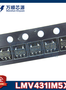 原装LMV431IM5X/NOPB 丝印N08B LMV431IM5X SOT23-5 电压基准芯片