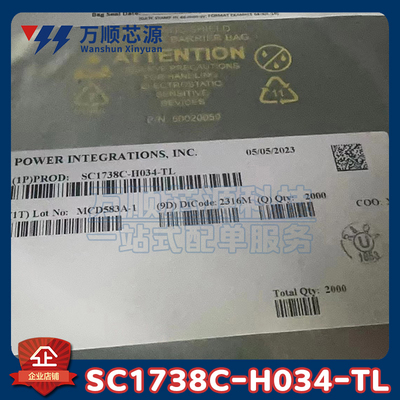 原装SC1738C-H034-TL INSOP-24D SC1738C 充电器主控IC 电源管理