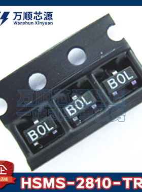 原装HSMS-2810-TR1G 丝印B0* HSMS-2810 SOT-23 射频二极管