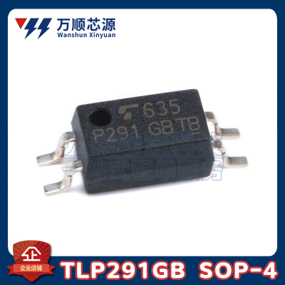 原装TLP291GB SOP4贴片 CTH219GB兼容TLP291 P291 光耦器 CTH219