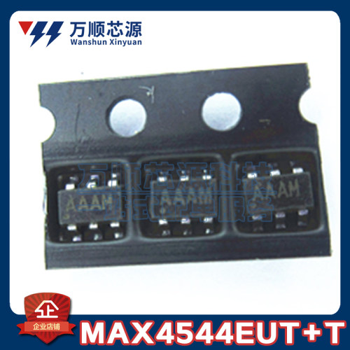 原装MAX4544EUT+T 丝印AAAM MAX4544EUT SOT23-6 模拟开关IC