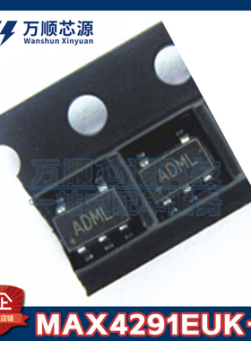 原装MAX4291EUK+T 丝印ADML MAX4291EUK SOT23-5 运算放大器