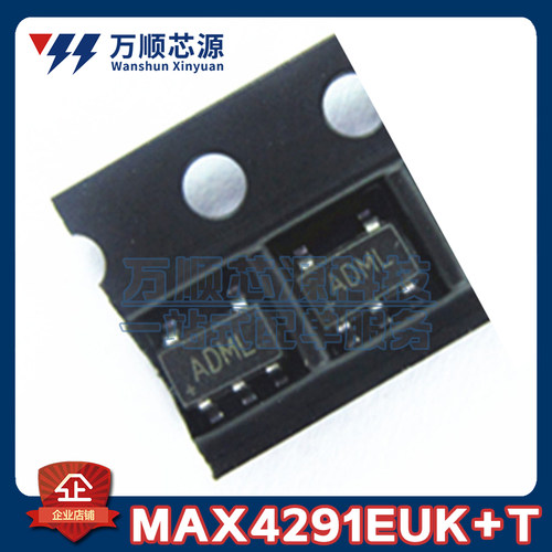 原装MAX4291EUK+T 丝印ADML MAX4291EUK SOT23-5 运算放大器