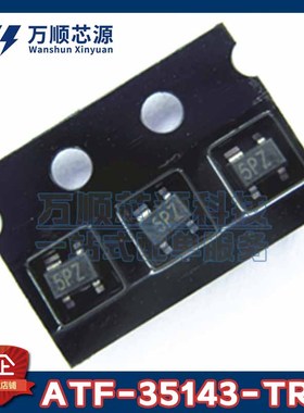 原装ATF-35143-TR1G 丝印5P* ATF-35143 SOT343 射频晶体管