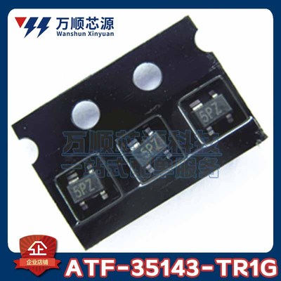 原装ATF-35143-TR1G 丝印5P* ATF-35143 SOT343 射频晶体管