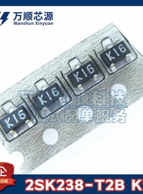 原装2SK238-T2B SOT23 2SK238 丝印K16 射频小信号场效应管