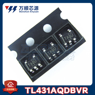 原装TL431AQDBVR 丝印TAQU TL431AQ SOT23-5 可调电压基准