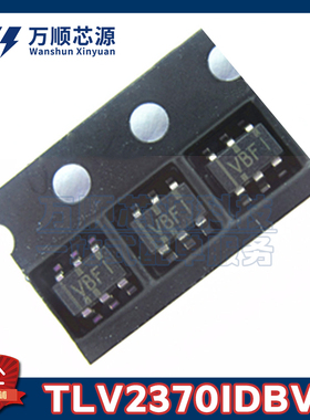 原装TLV2370IDBVR 丝印VBFI TLV2370I SOT23-6 运算放大器