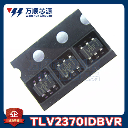 原装TLV2370IDBVR 丝印VBFI TLV2370I SOT23-6 运算放大器