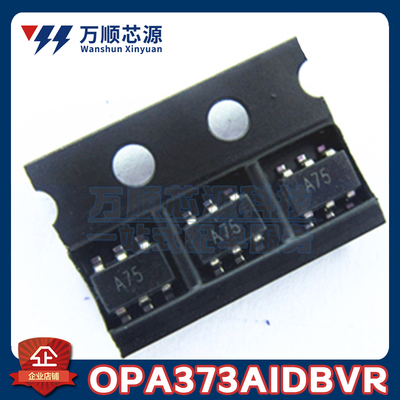 原装OPA373AIDBVR 丝印A75 OPA373A SOT23-5 运算放大器芯片