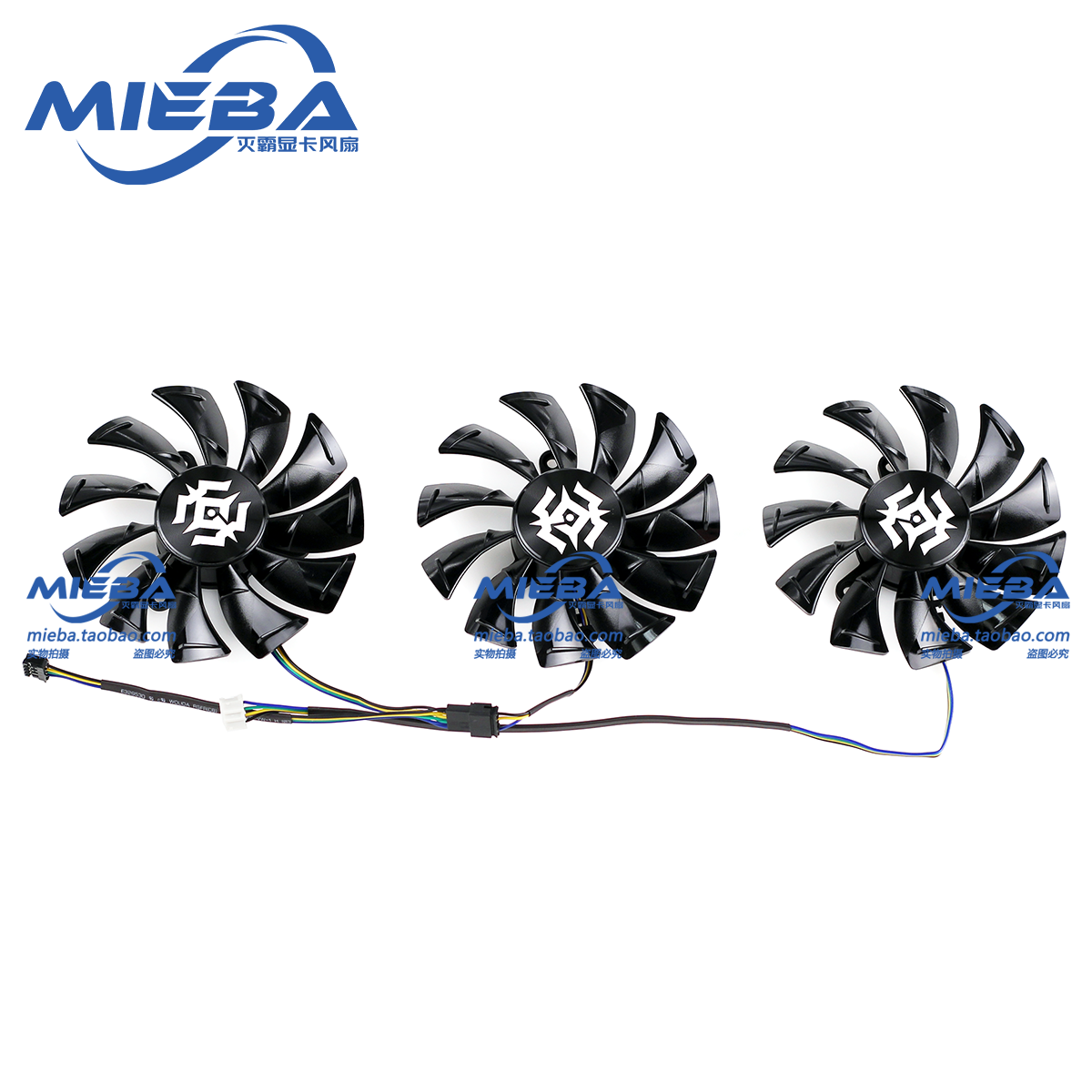 ZOTAC/索泰RTX3060 3060ti 3070 3080 3080ti X-GAMING显卡风扇
