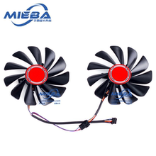 全新XFX讯景 RX 580 584 588 590 4/8GB 黑狼显卡风扇 CF1010U12S