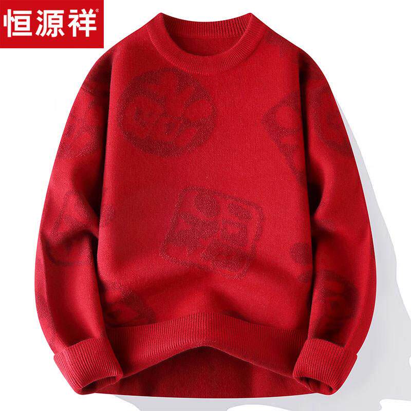 恒源祥男士2026新款马年圆领毛衣本命年红色加厚中国风大码羊毛衫