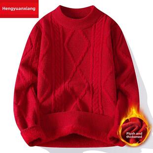恒源祥2025蛇年本命年大红色圆领毛衣服冬季加绒加厚大码羊毛衫男