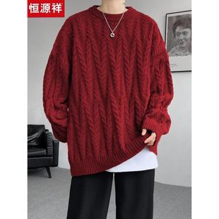 恒源祥毛衣男大码胖子加肥加大红色圆领潮针织衫宽松280斤羊毛衫