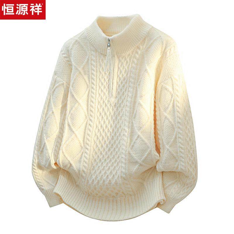 恒源祥立领半拉链毛衣男外套秋冬季羊毛衫男士复古绞花针织衫加绒