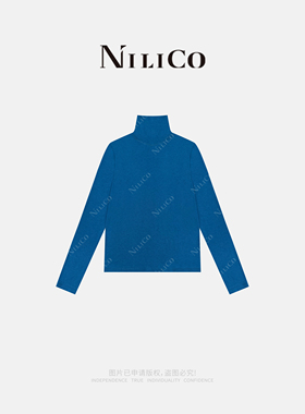 NILICO陈媚【钟意】29羊毛天丝高领舒适秋冬季时尚百搭长袖打底衫