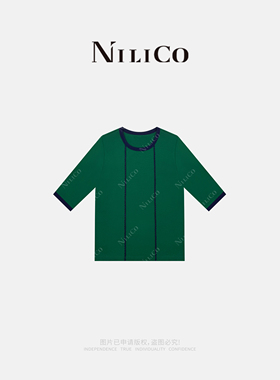 NILICO陈媚【绿弦】线条感刺绣花边正肩撞色修身T恤
